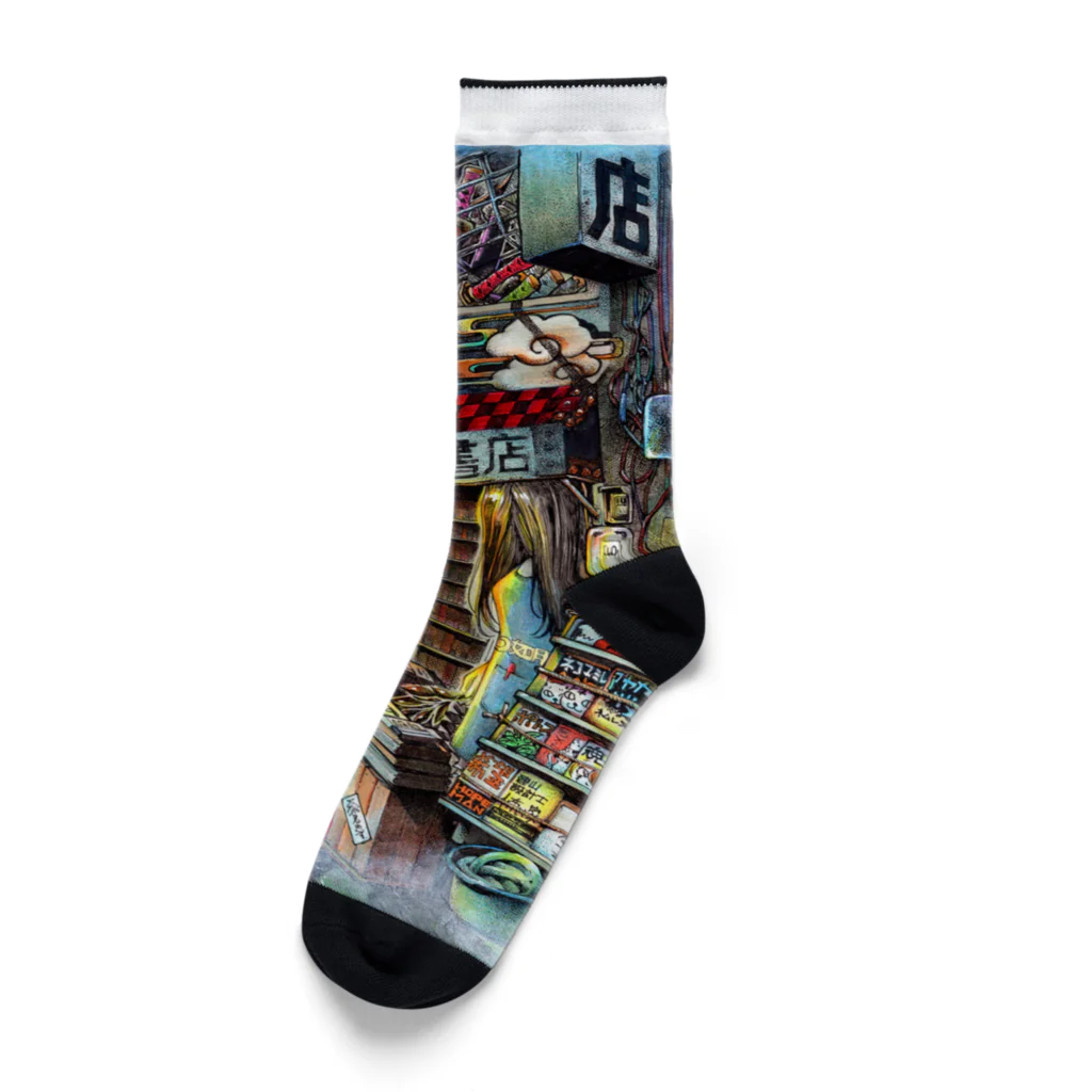 月が輝くこんな夜にの如月書店 Socks