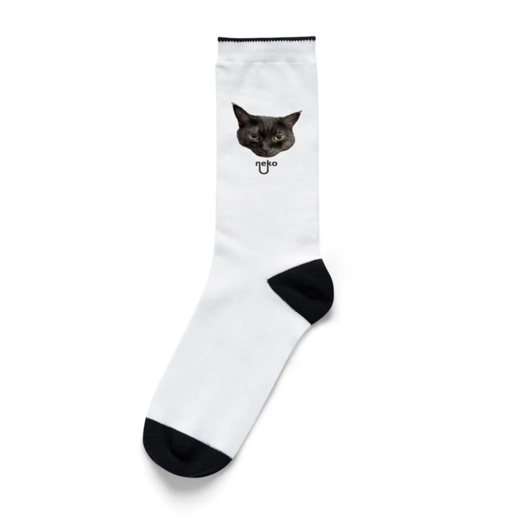 You and me !のneko　face up nyan Socks