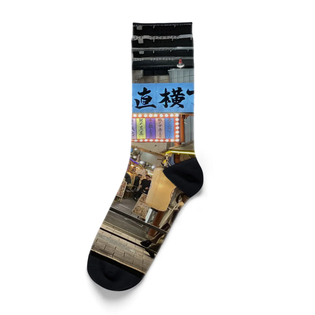 D4Cの有楽町産直横丁 Socks