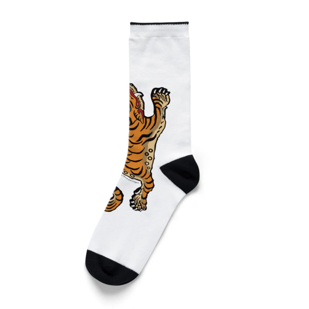 tibetan★tigerのtibetan★tiger Socks