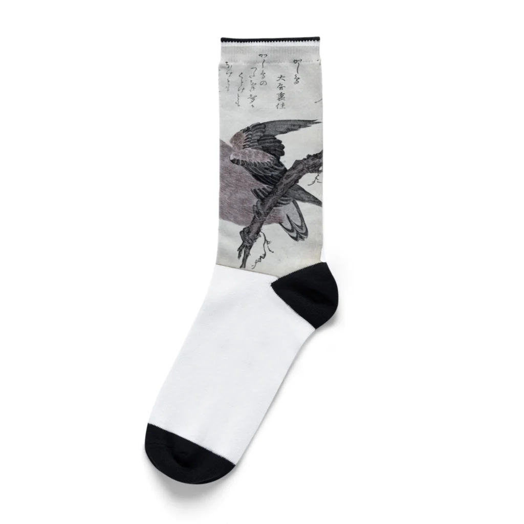 PALA's SHOP　cool、シュール、古風、和風、の木の枝の上の梟、喜多川歌麿、1796年頃 Socks