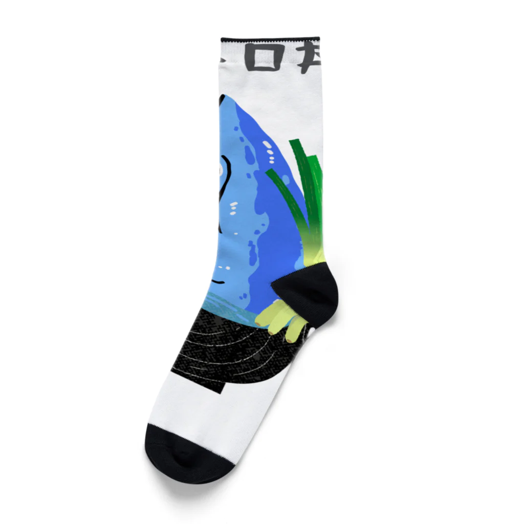 Sky00のリアルネギトロくん Socks