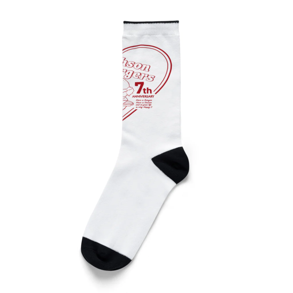 Johson Burgersの記念グッズ Socks