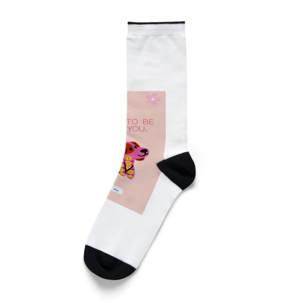 ロイ@イラストレーターHEXANFT販売美麗イラスト描きますのAlways with you Socks