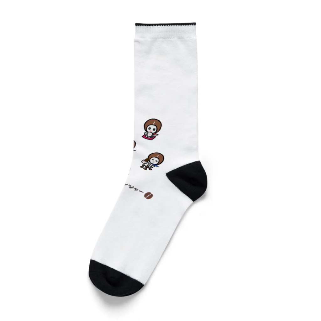 コーヒーレンジャーのコーヒーレンジャー6 Socks