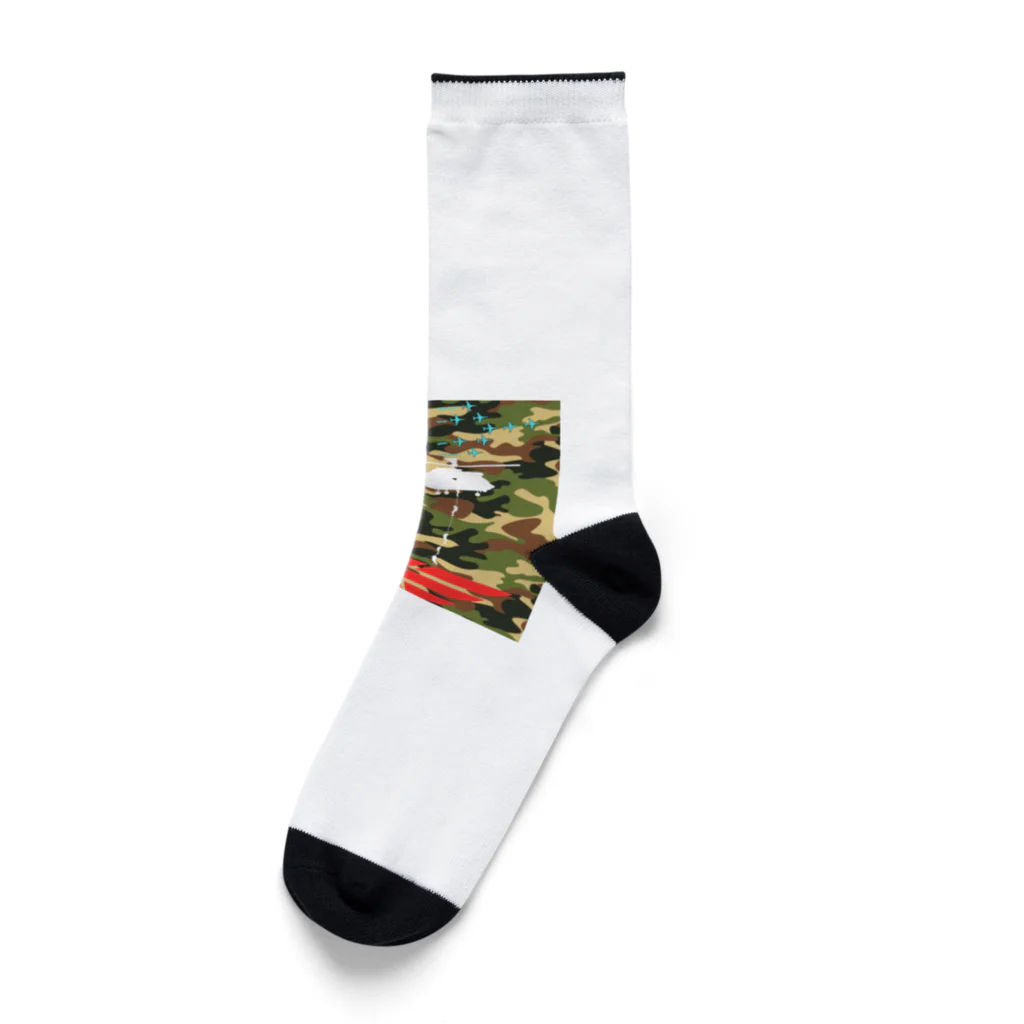 キイロチャンのミリタリー Socks