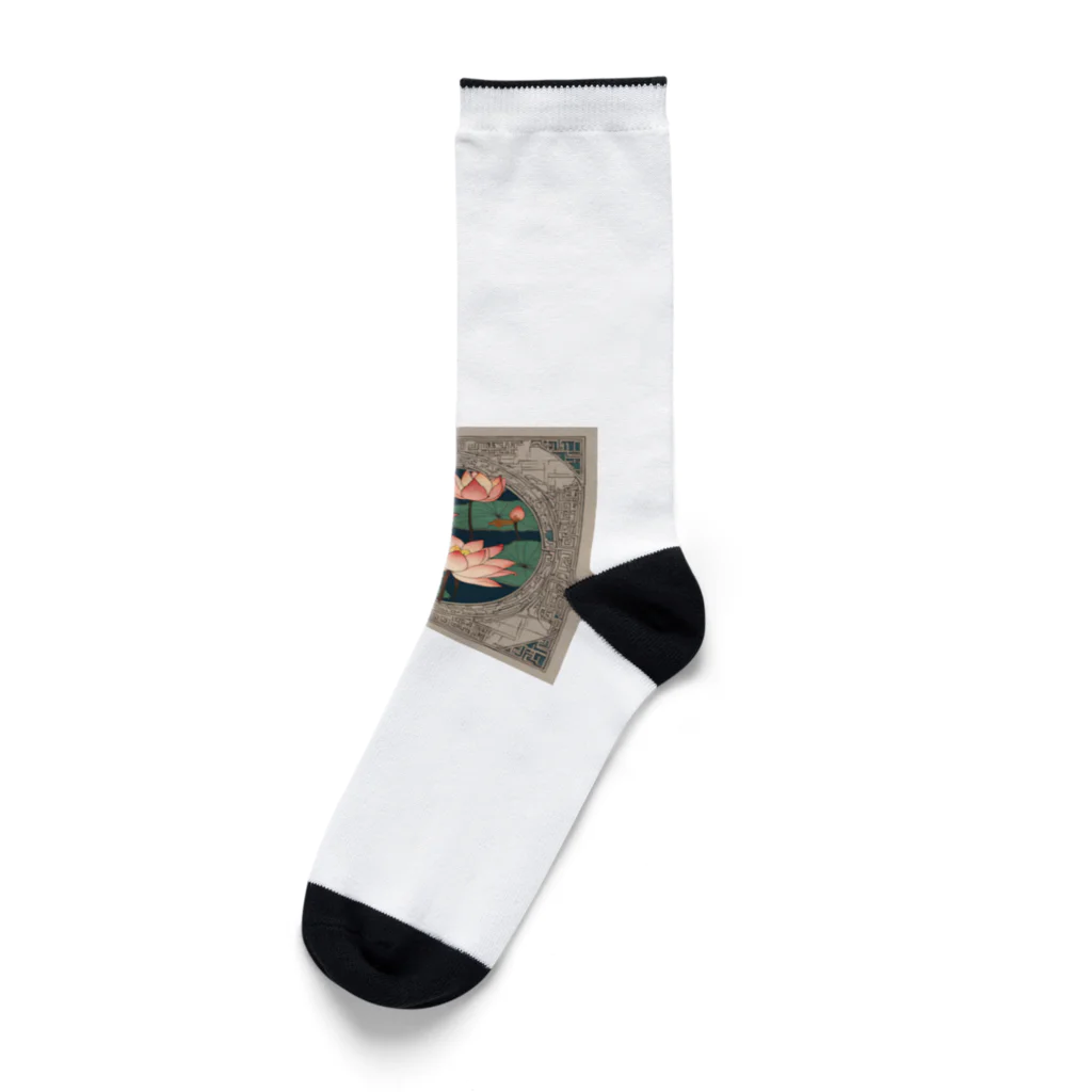 雀士エンドウ の九蓮宝燈の華 Socks