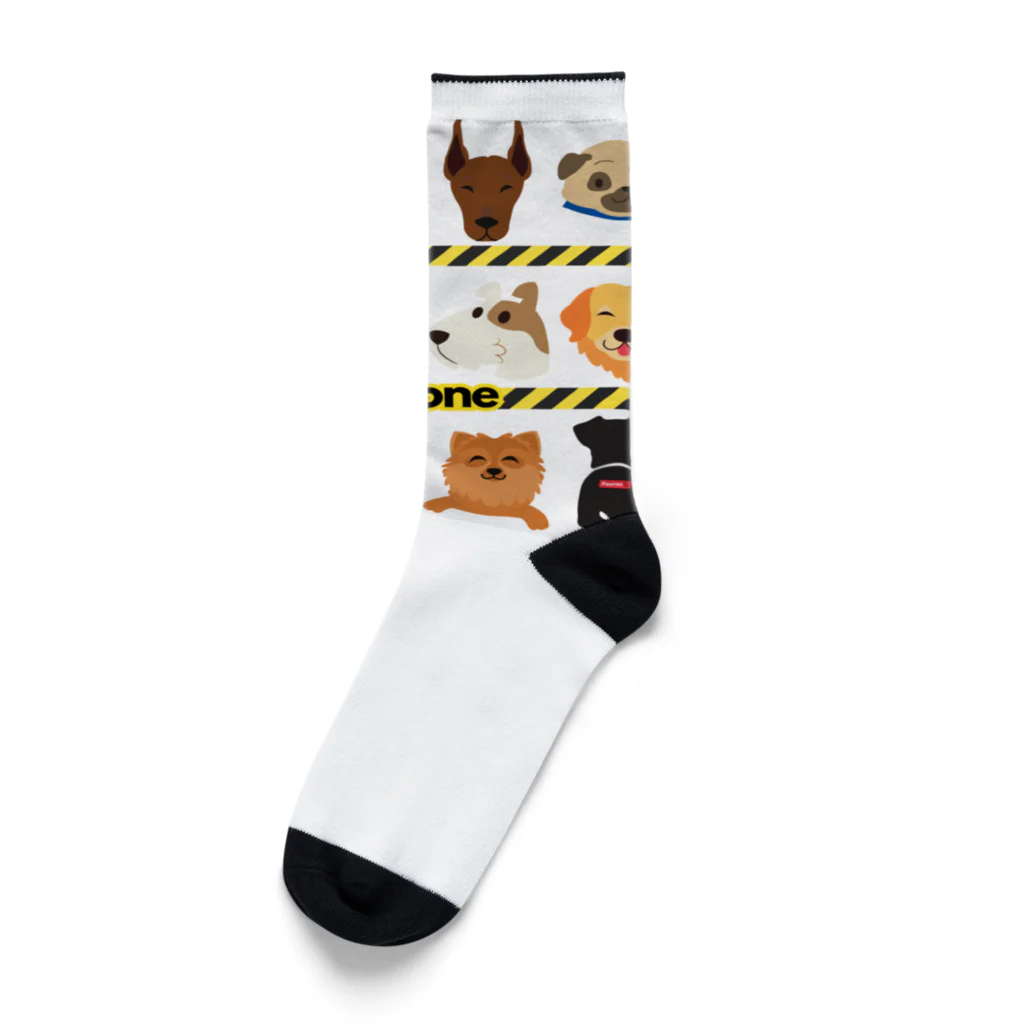 BarkingBeatsのBeware: Dog Lover Zone Socks