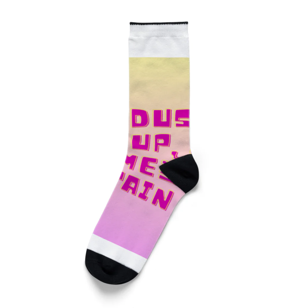 R計画の名言series Socks