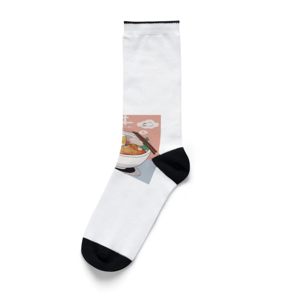 むささび工房のラーメンと豆腐折り紙風 Socks