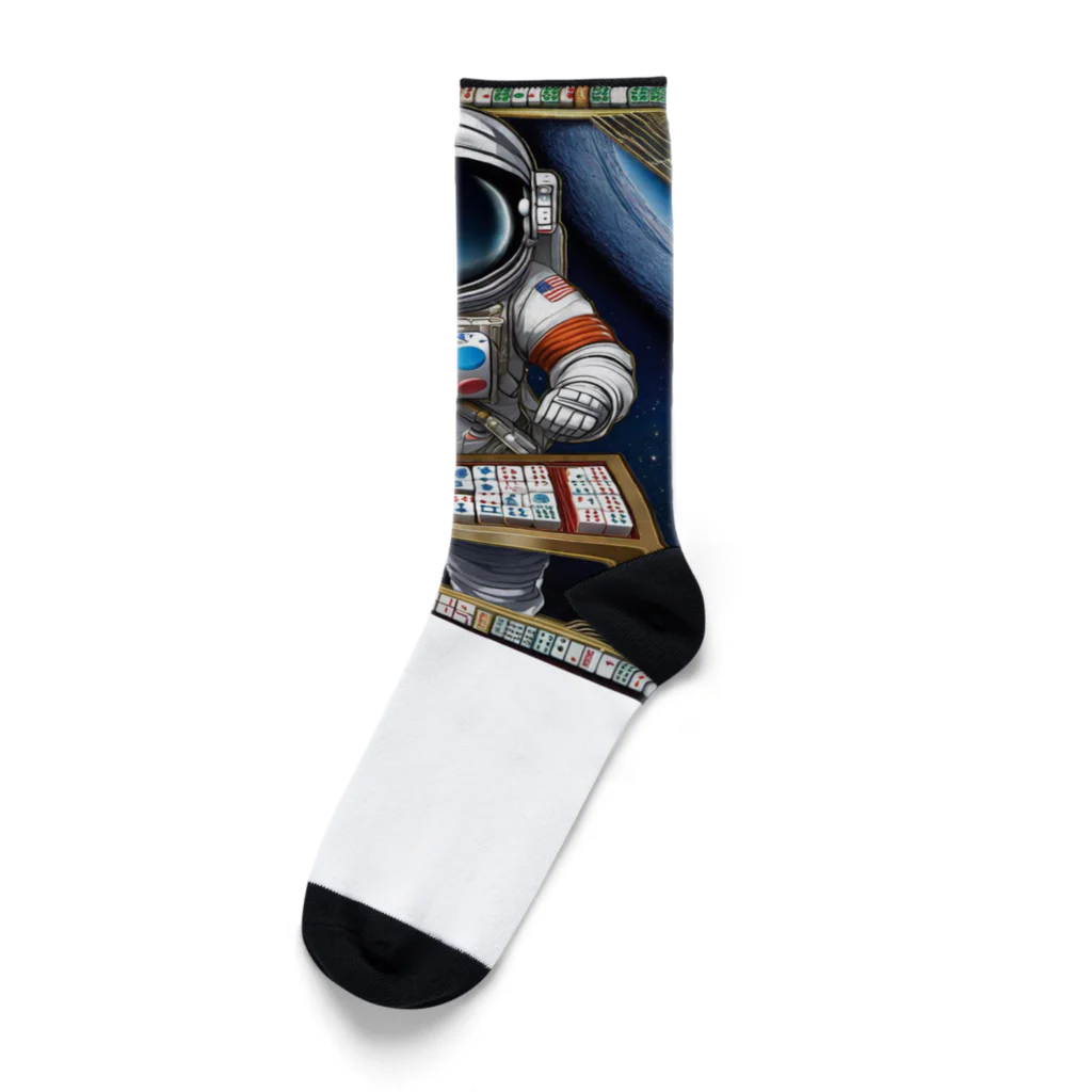 宇宙開発デザイン科の宇宙のギャンブラー Socks