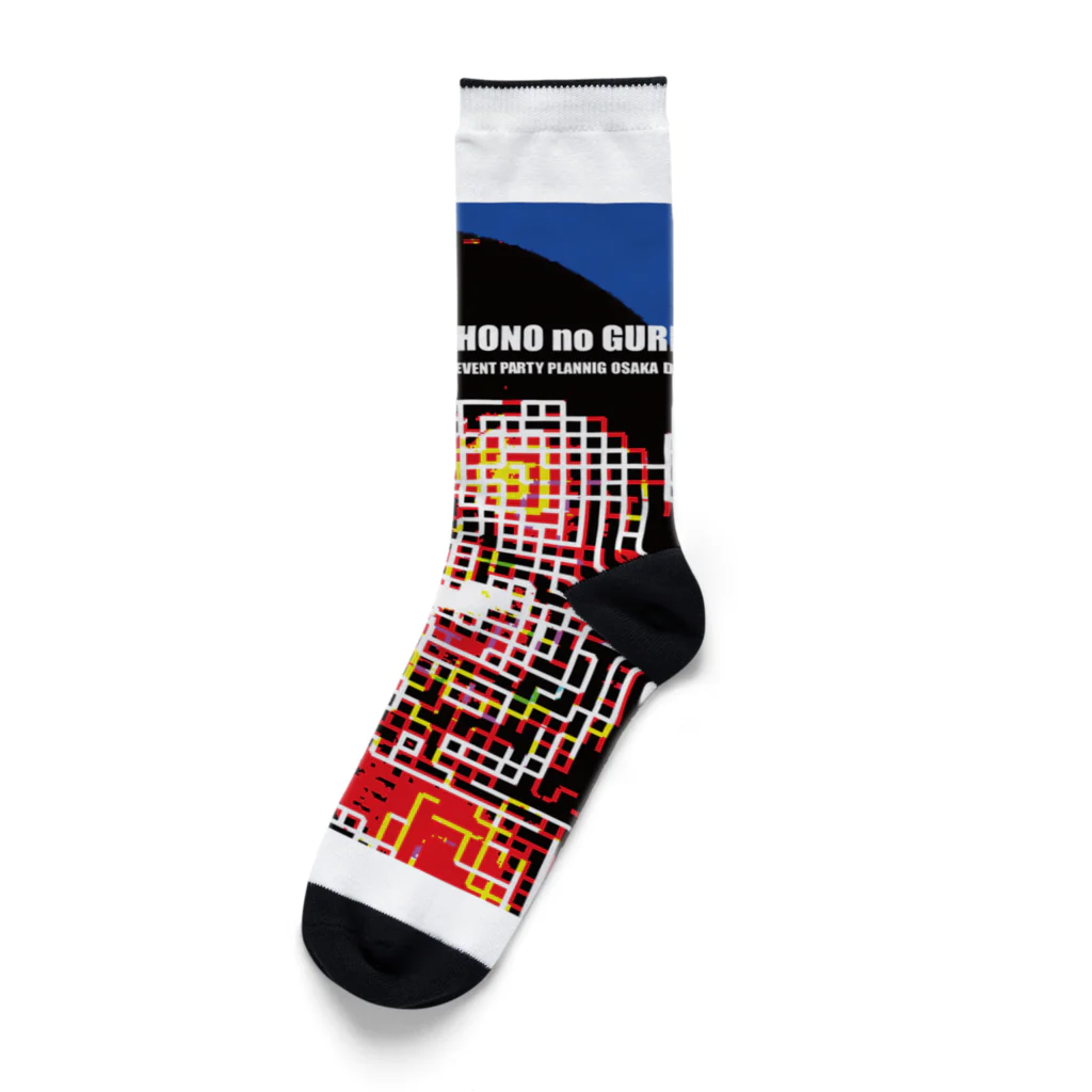 炎の愚連隊のKAZUKING Socks