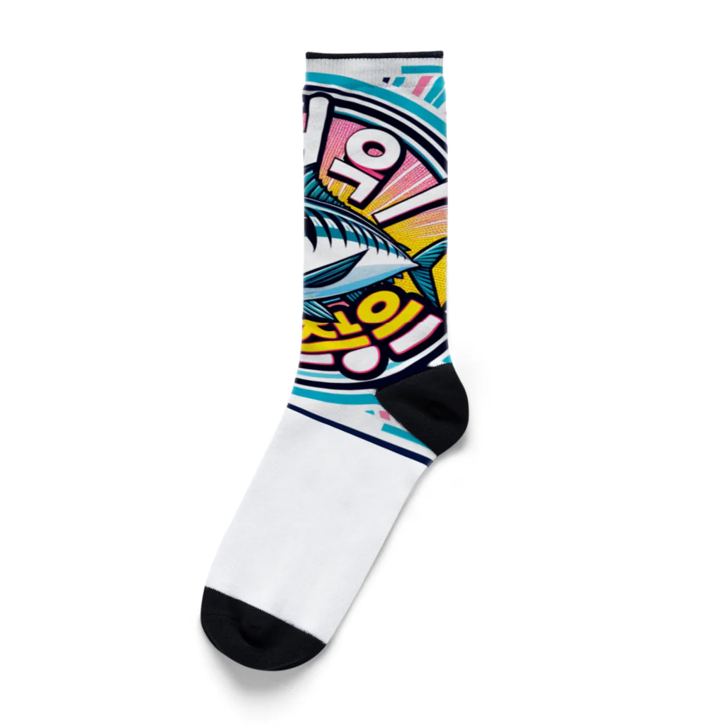 takemaruのカッツォ Socks