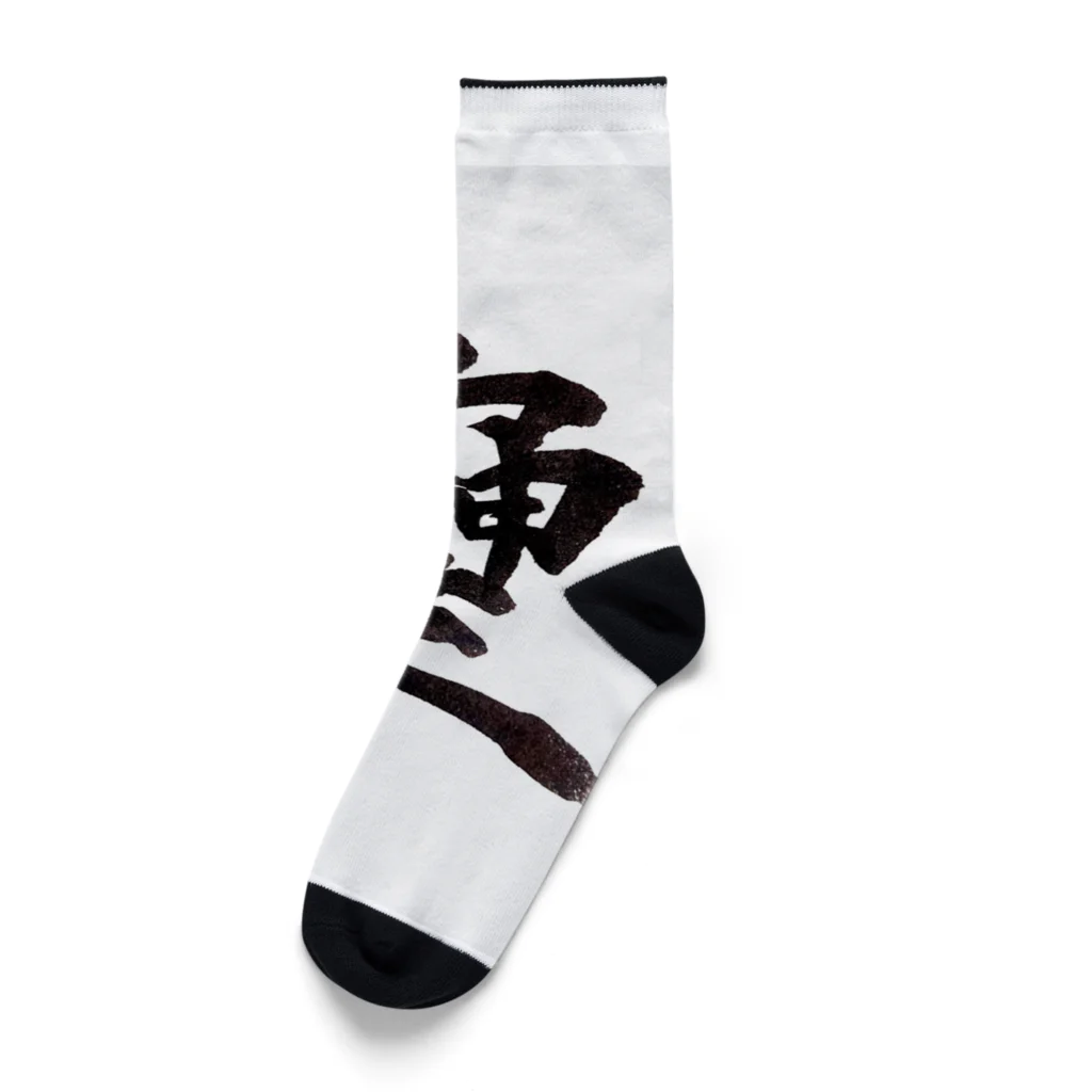 HAPPY FIELDの神様が宿る字 Socks