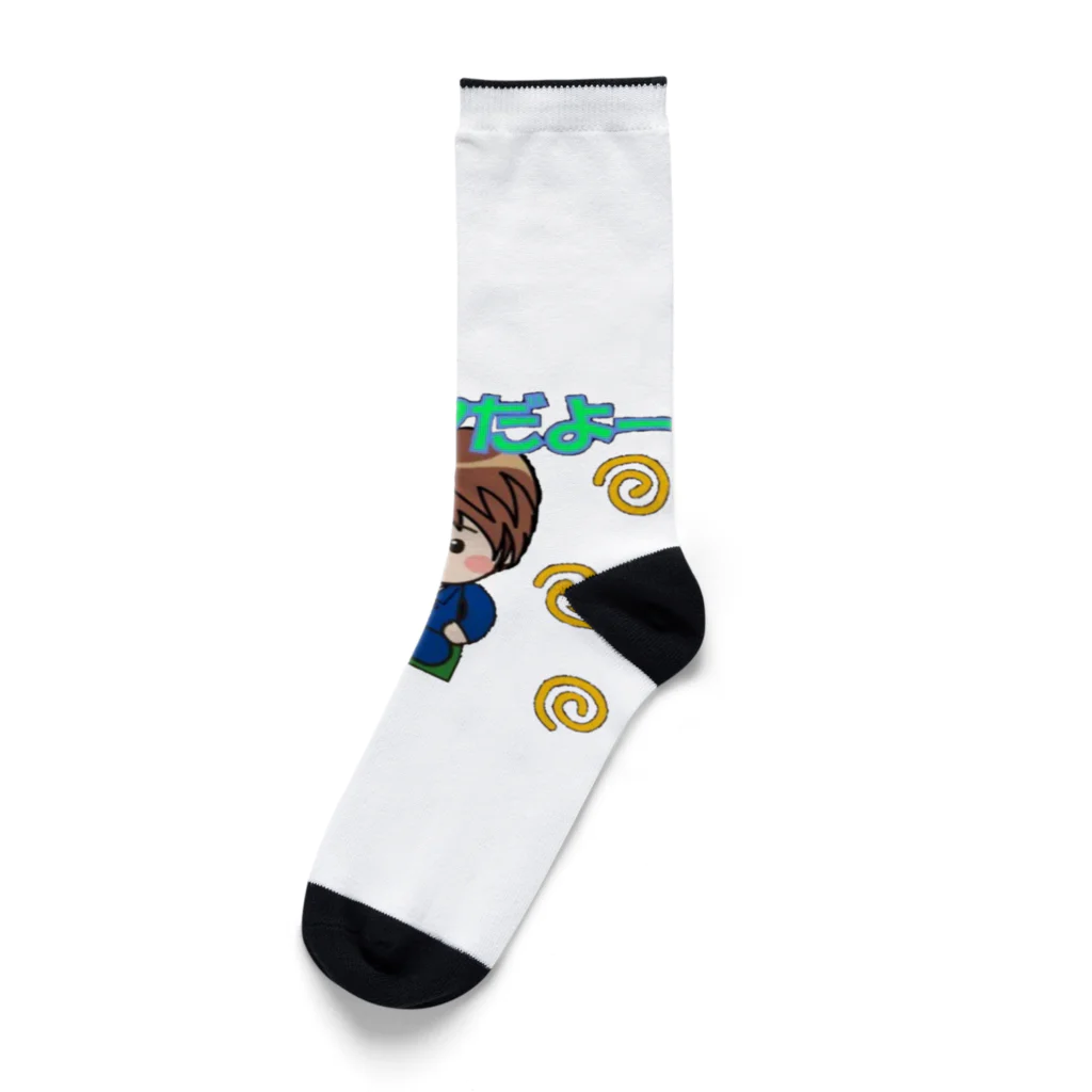 FXトレーダーちはるのひまつぶしくん Socks