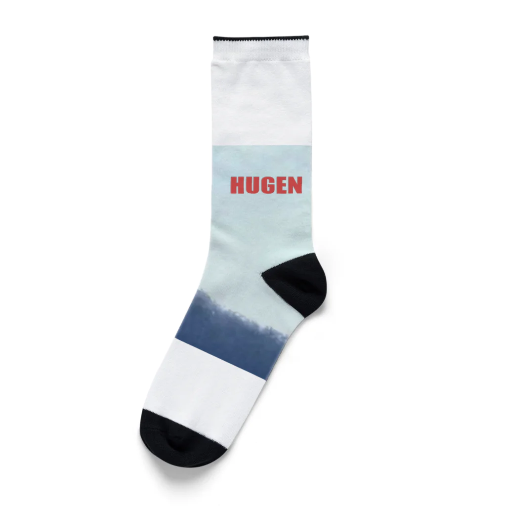 HUGENオフィシャルグッズのHUGEN #1 ソックス