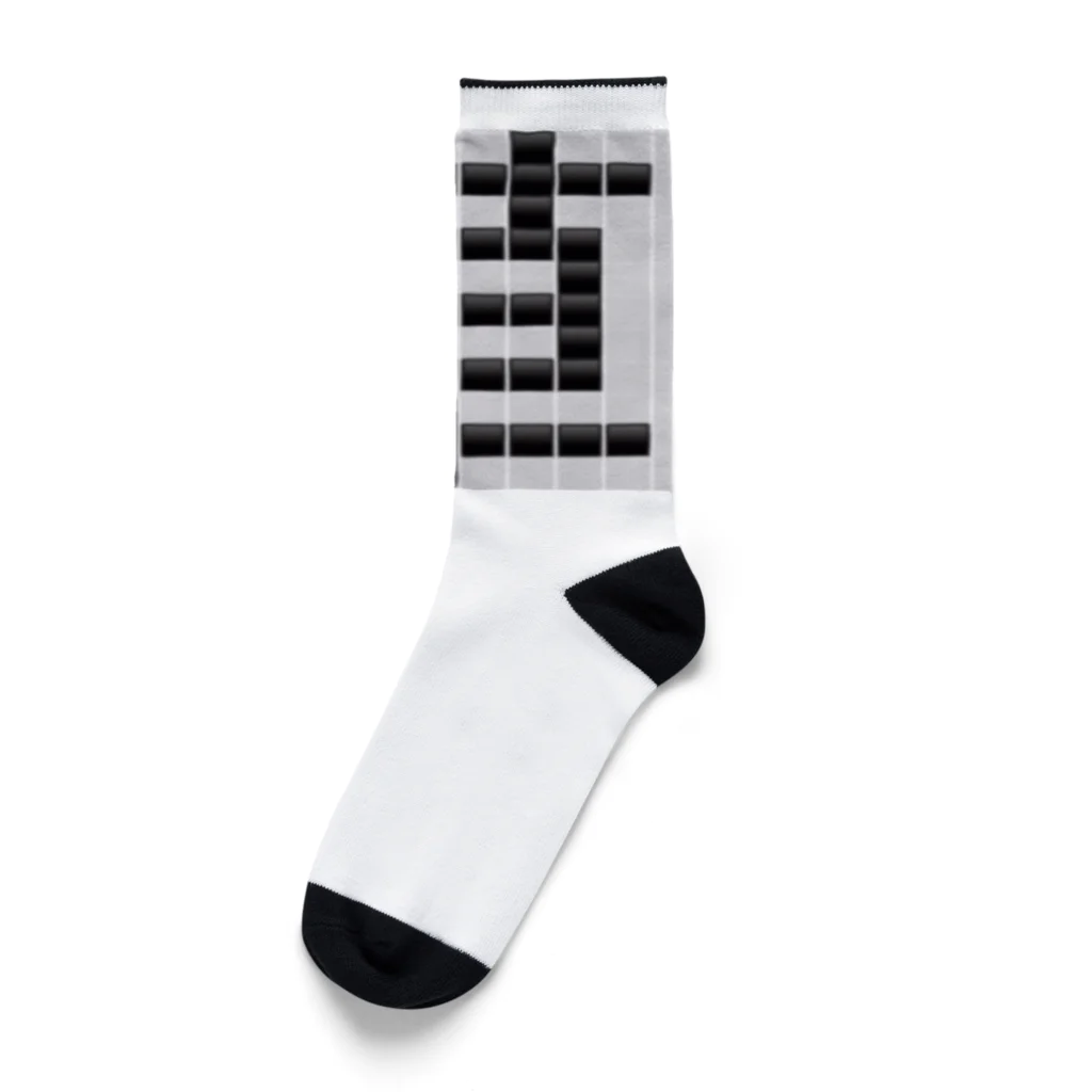 Teatime ティータイムの草　草生える文字 Socks