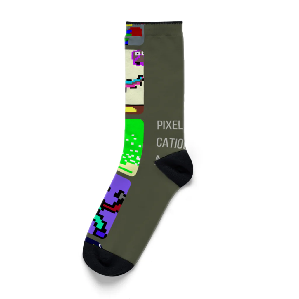 泡人FAMILIA🐩フィジカルマーケットのPixelvacationのなかまたち　その２ Socks