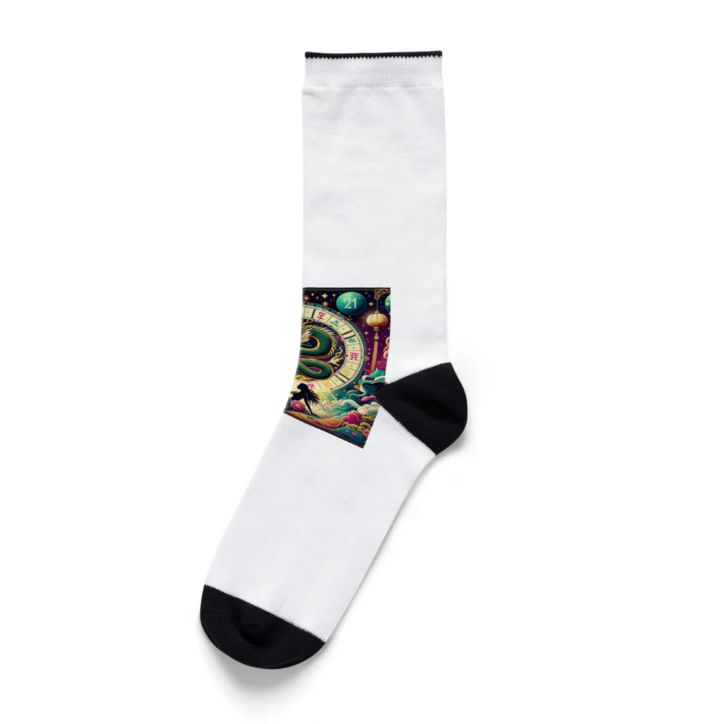 RISE　CEED【オリジナルブランドSHOP】の金運ドラゴン Socks