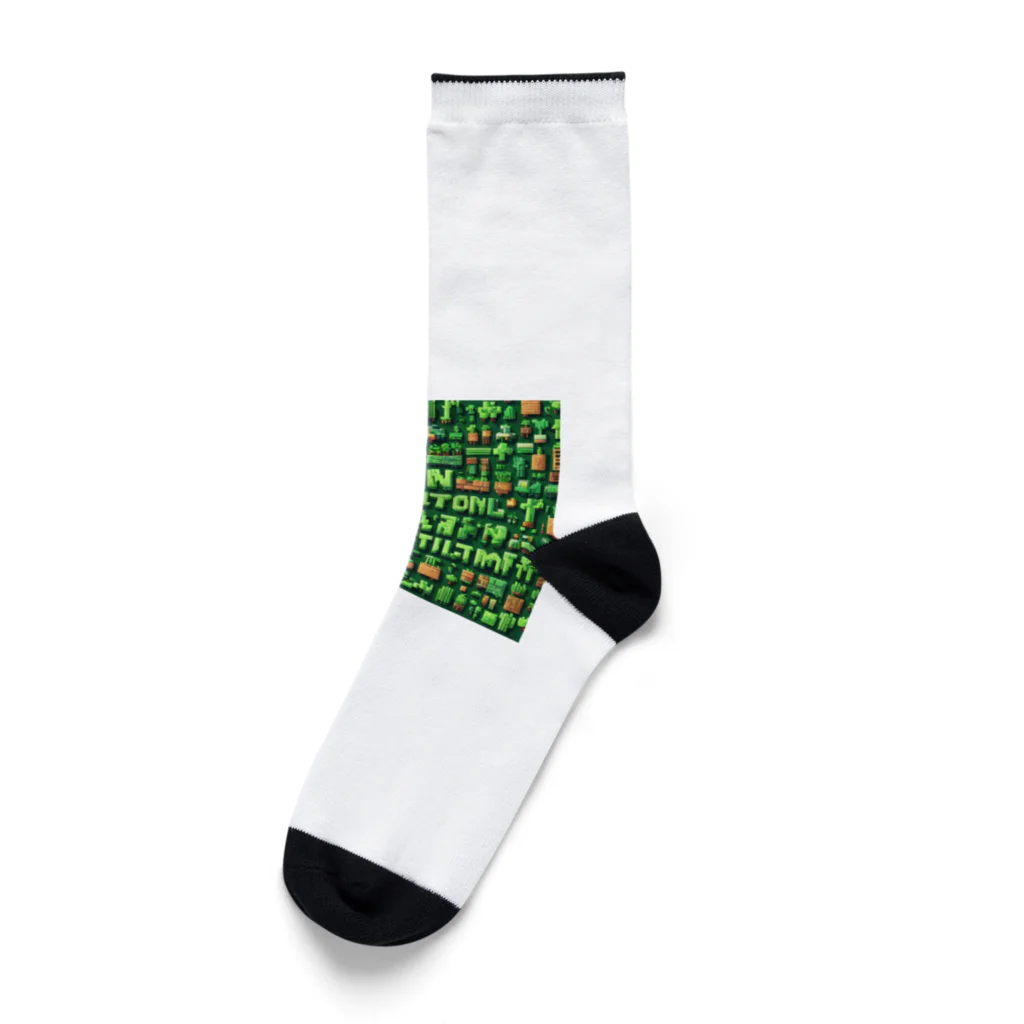 gtkgtmのグリーンレボ Socks