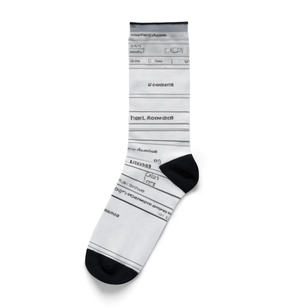 River book designの「「s」が満ちるとき、世界は変わる。」 Socks