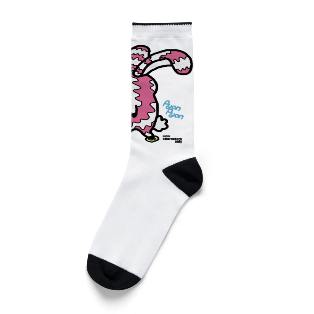 マイティマのPyon Pyon 2 Socks