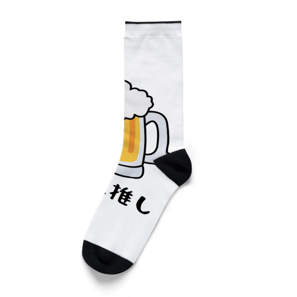 GEKIの生ビール推し Socks