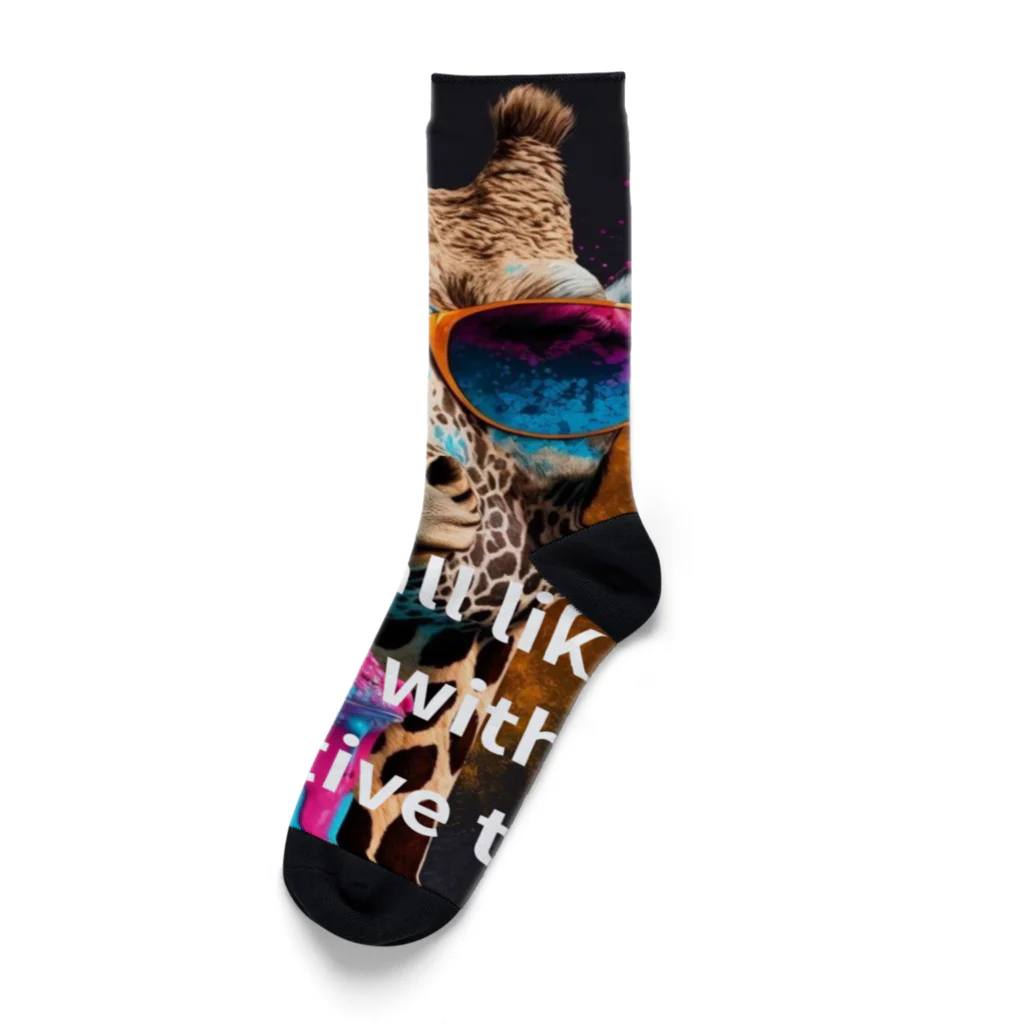 altemaのきりん Socks