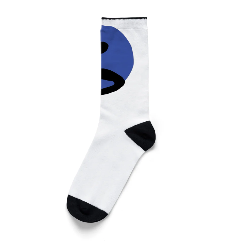 2R_釣査団の幸村君があなたのサポートをしたいそうです…… Socks