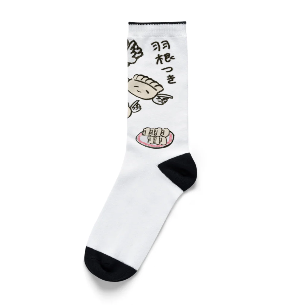 のぐちさきの羽根つき餃子 Socks