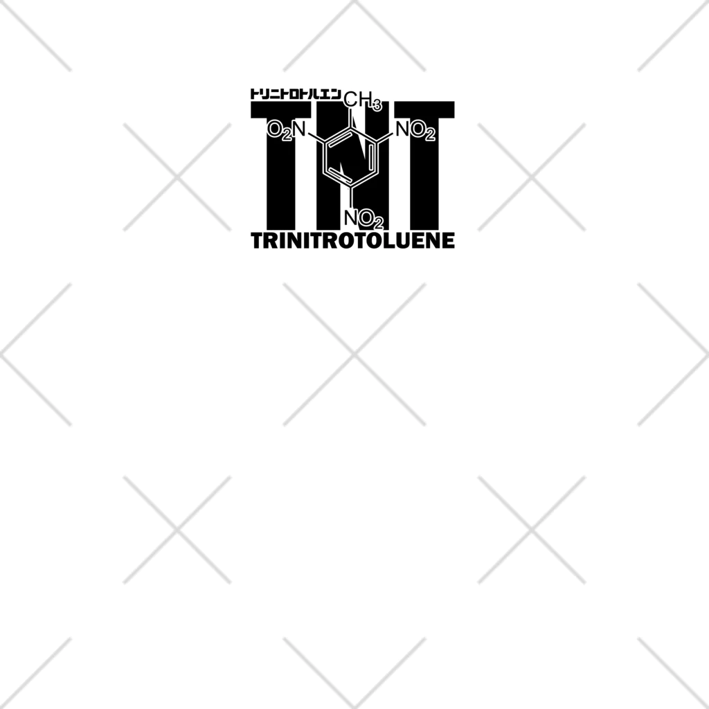 アタマスタイルの化学Tシャツ：TNT：トリニトロトルエン：爆発：爆弾：火薬：化学構造・分子式：科学：学問：理系 ソックス