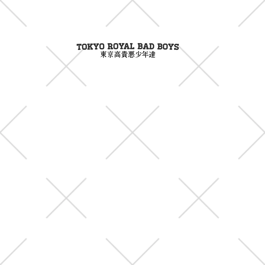 TOKYO ROYAL BAD BOYSのTOKYO ROYAL BAD BOYS Socks