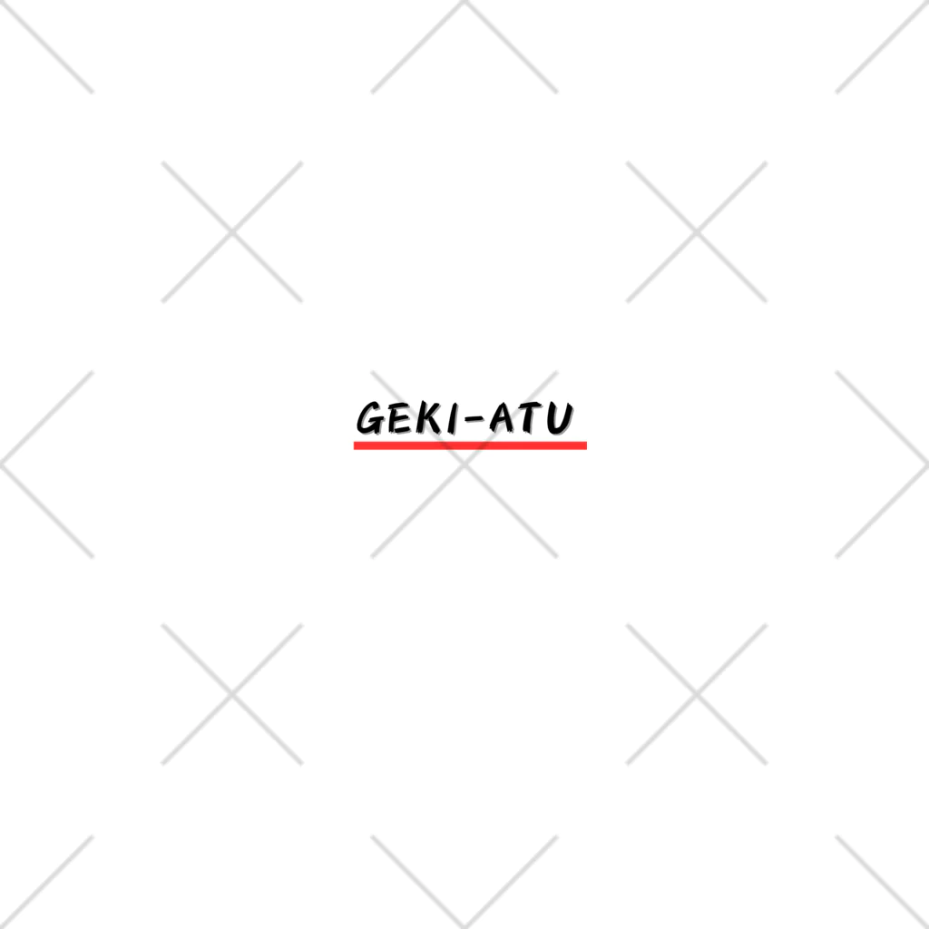 パグ男くんの休日のGEKI-ATU ソックス