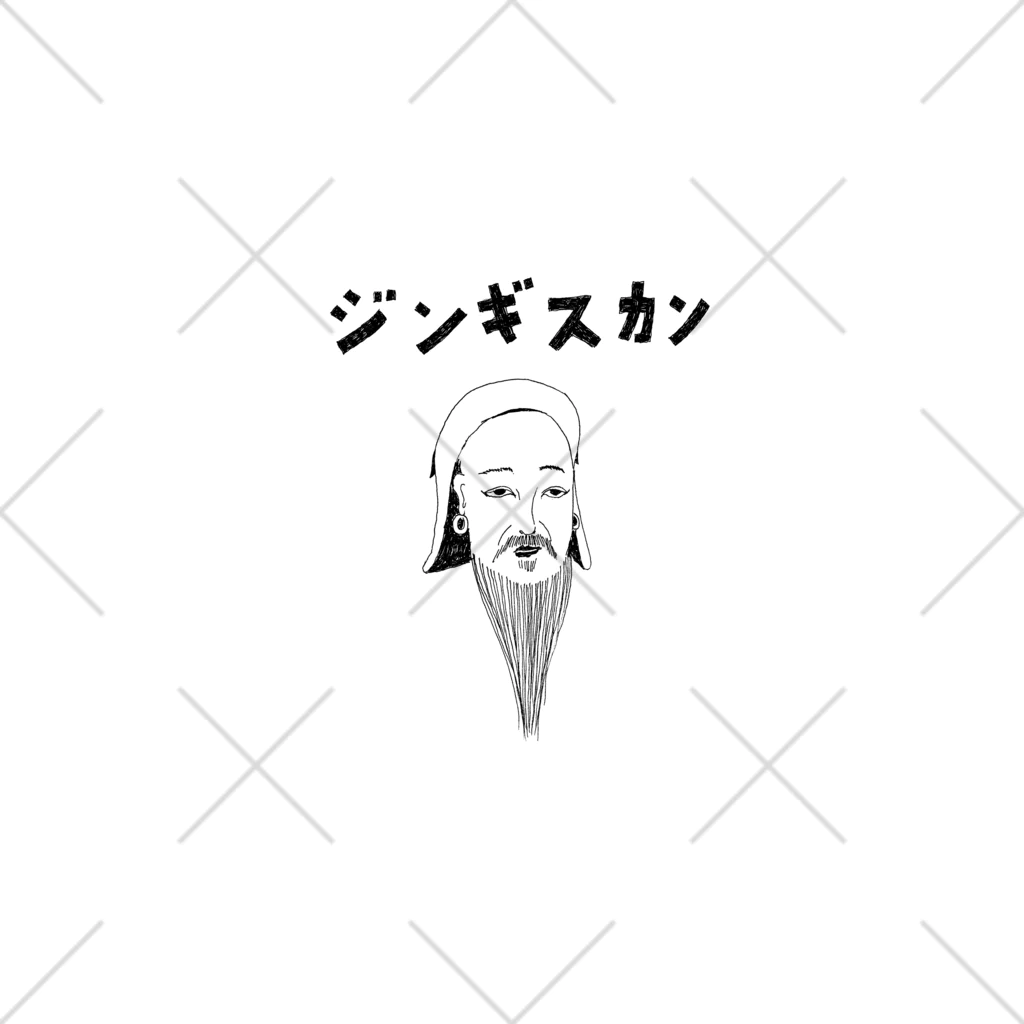 NIKORASU GOの歴史の偉人デザイン「ジンギスカン」（Tシャツ・パーカー・グッズ・ETC） ソックス