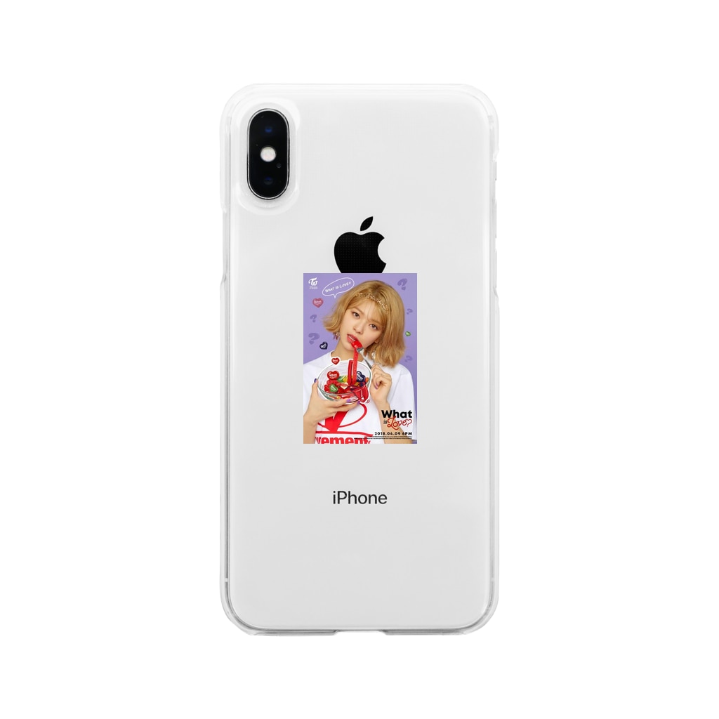 Twiceジョンヨン Twicのソフトクリアスマホケース Iphoneケース 通販 Suzuri スズリ