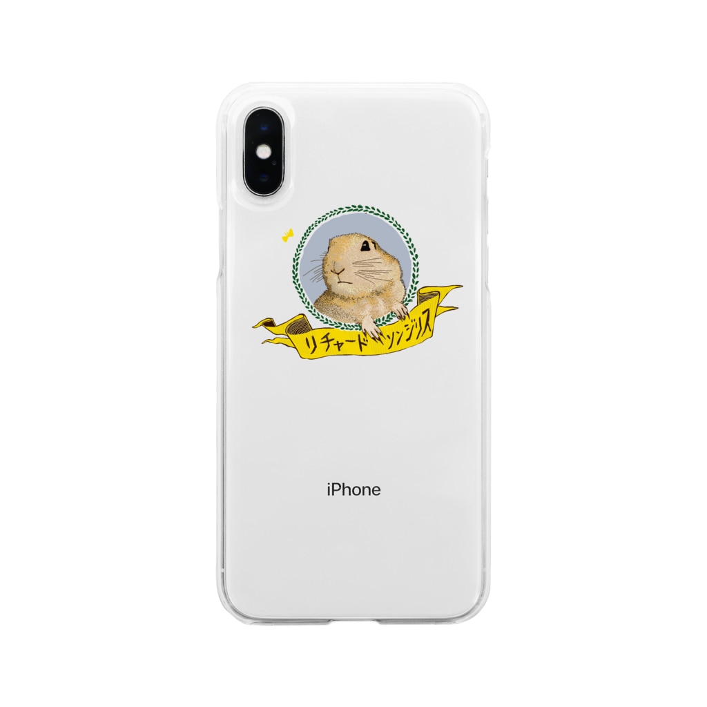 リチャードソンジリスグッズ屋さんのリチャードソンジリスと黄色い蝶 Soft Clear Smartphone Case