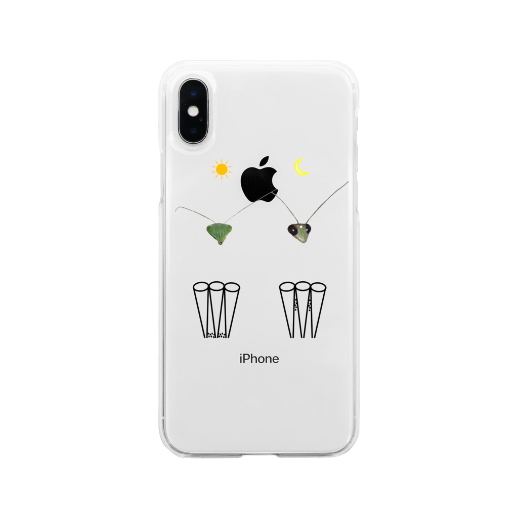 カマキリの昼と夜の複眼 絵文字 背景透過ver L Arctoaのソフトクリアスマホケース Iphoneケース 通販 Suzuri スズリ カマキリの昼と夜の複眼 絵文字 背景透過ver L Arctoaのソフトクリアスマホケース Iphoneケース 通販 Suzuri スズリ