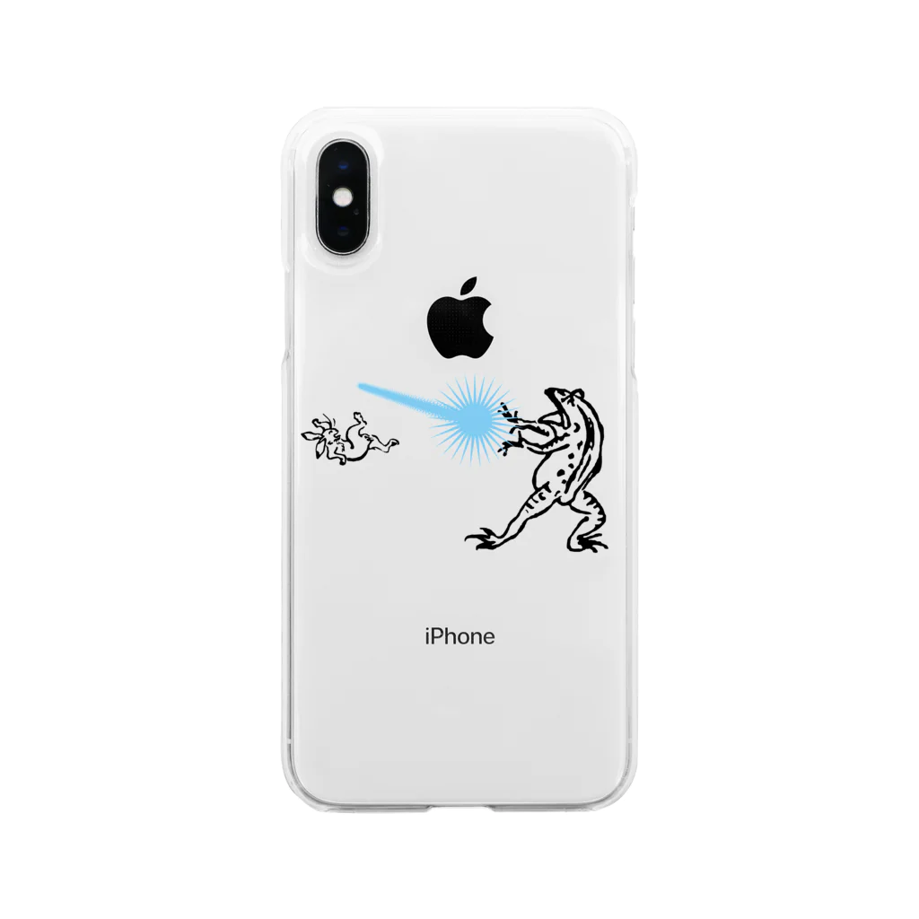 モルTの鳥獣人物戯画　カメハメ波 Soft Clear Smartphone Case