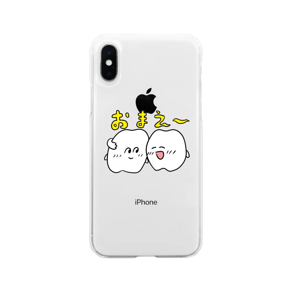 歯のマンガのiPhoneケースおまえ～ Soft Clear Smartphone Case