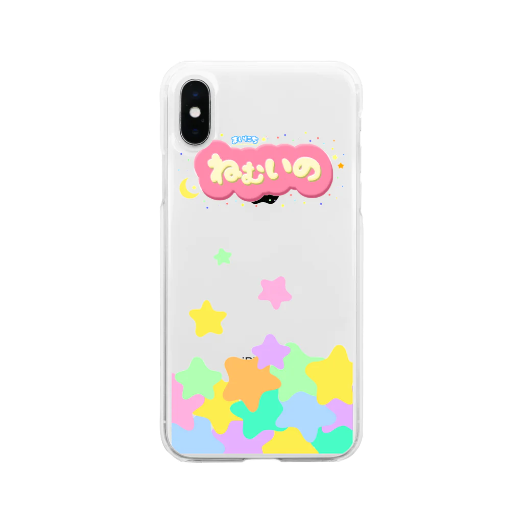 ひなこのまいにちねむいの Soft Clear Smartphone Case