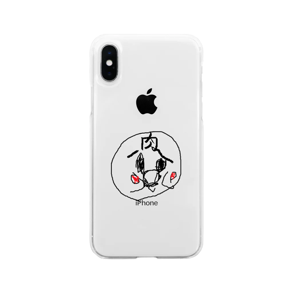 ようちゃんの肉ぱんまん Soft Clear Smartphone Case