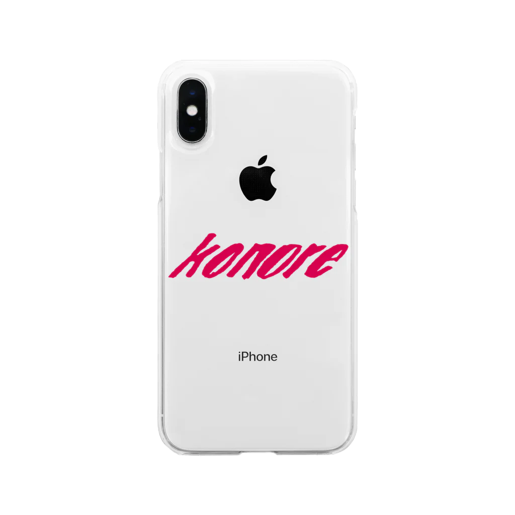 konore OFFICIAL MERCH STOREのkonore LOGO PINK Soft Clear Smartphone Case