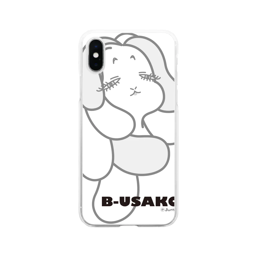 Jun56のぶさいくなウサ子さん Soft Clear Smartphone Case