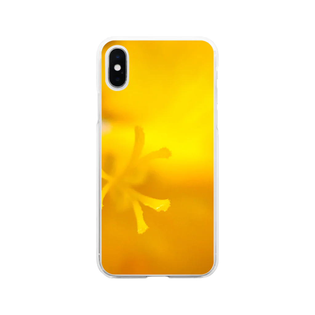 推しのある人生をの黄色いフリージア Soft Clear Smartphone Case