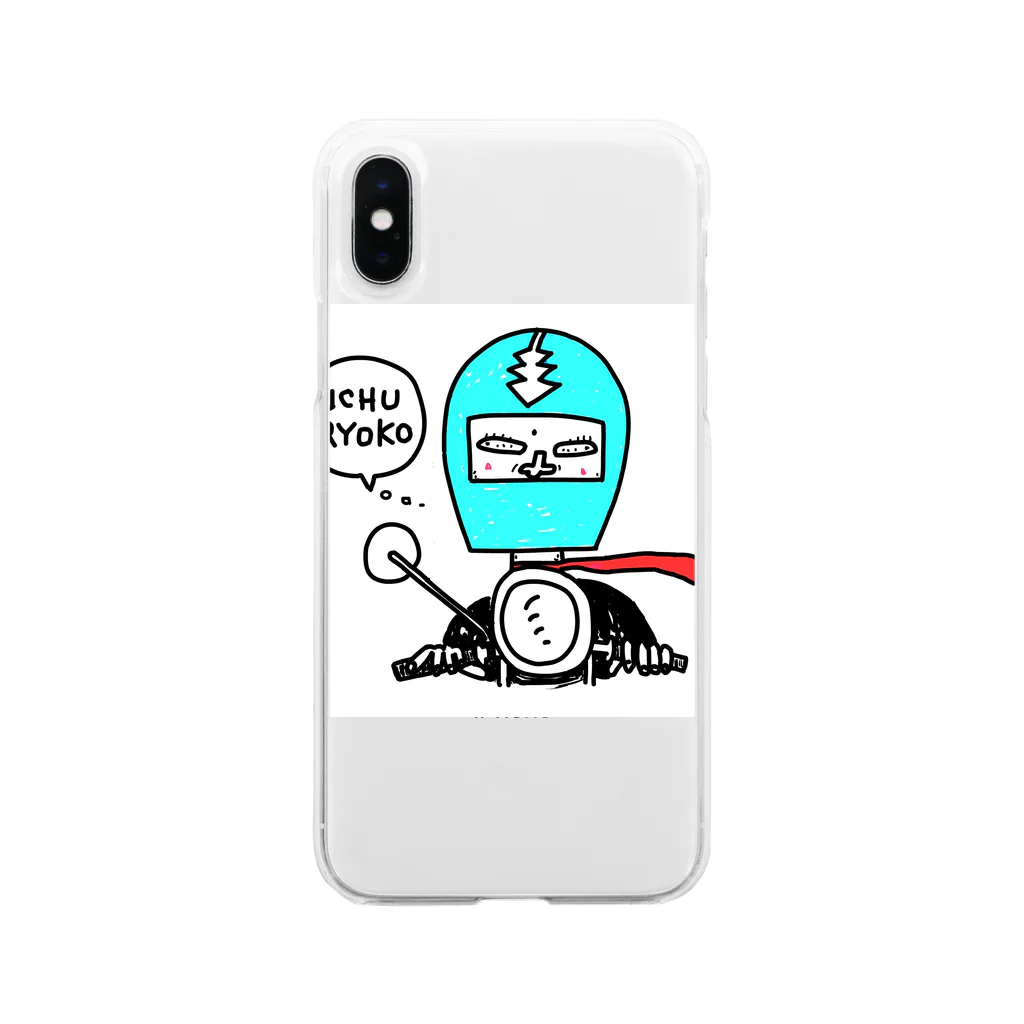 uchu-ryokoのアホライダー Soft Clear Smartphone Case