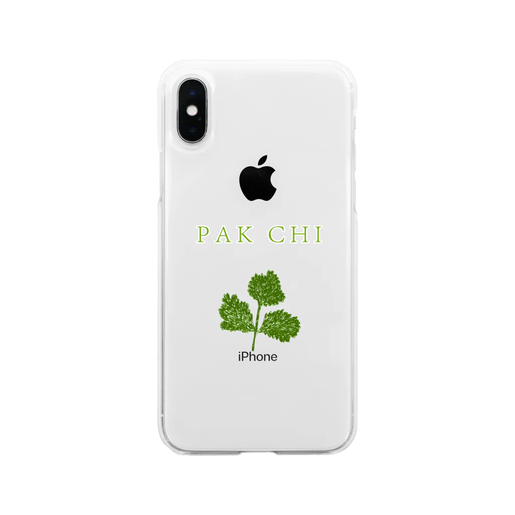 NIKORASU GOのこの夏おすすめ！グルメデザイン「パクチー」（Tシャツ・パーカー・グッズ・ETC） Soft Clear Smartphone Case