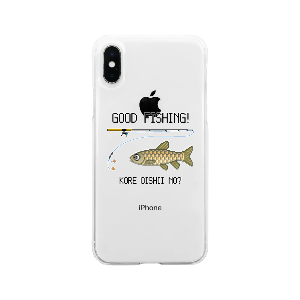 猫と釣り人のソウギョ_1 Soft Clear Smartphone Case