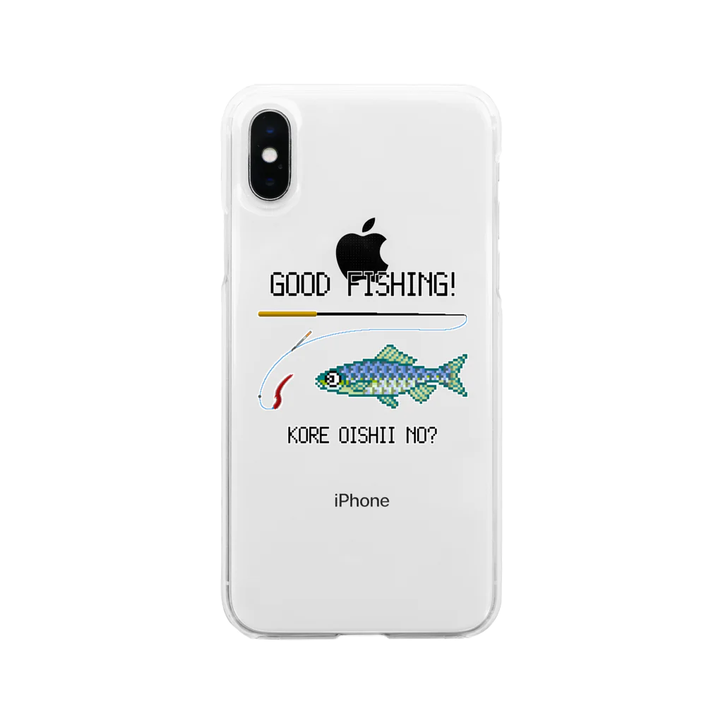 猫と釣り人のタナゴ_1 Soft Clear Smartphone Case