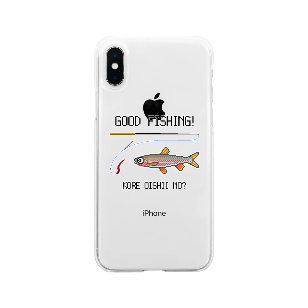 猫と釣り人のウグイ_1 Soft Clear Smartphone Case