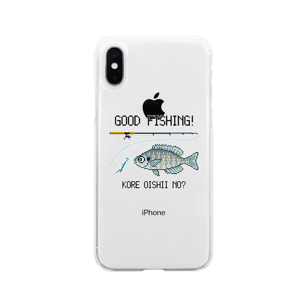 猫と釣り人のブルーギル_1 Soft Clear Smartphone Case